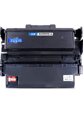 适用LANXUM立思辰LT-3301粉盒GA3340dn打印机硒鼓GB3341dn GA7340dn HC5970墨盒DL-3301碳粉盒鼓架组件HC5974