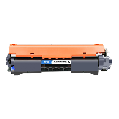 印派适用惠普M227fdw打印机硒鼓M227sdn粉盒HP LaserJet Pro MFP M227fdn墨盒m227激光墨粉盒hp227碳粉盒晒鼓