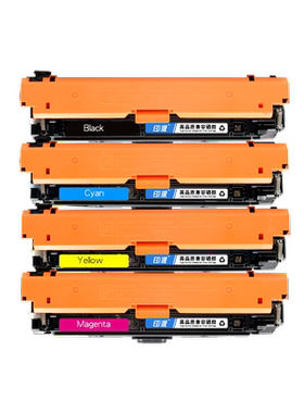 印派适用惠普M553硒鼓M553dn M577dn打印机墨盒hp508A M552dn/n CF360A M553x M577f M577z彩色碳粉盒M576f
