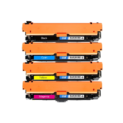 印派适用惠普M553硒鼓M553dn M577dn打印机墨盒hp508A M552dn/n CF360A M553x M577f M577z彩色碳粉盒M576f