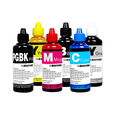 适用佳能870 871墨盒墨水TS5080 TS8080 MG7780 MG5780 TS6080 TS9080 MG6880打印机870XL 871XL连供填充补充