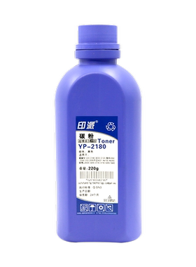 适用联想LJ6100碳粉6150 6000 LJ6300D 6350DN 6500N LJ6600DN打印机墨粉SPX321DN LD2663 LDX251 LD1060通用