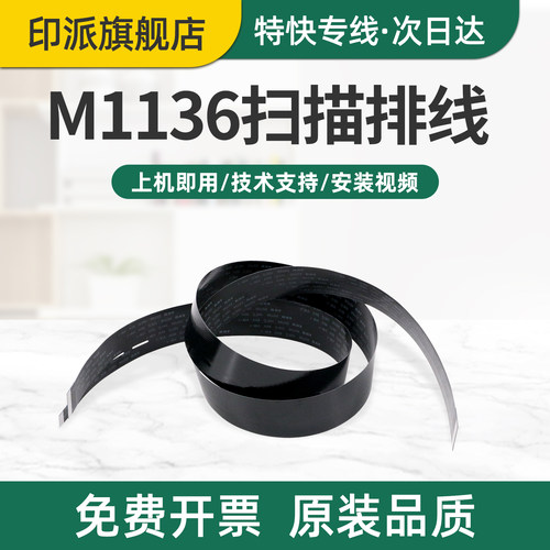 免费开票 一个包邮 急速发货