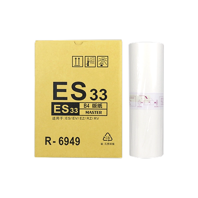 适用理想ES2561CES2591C版纸