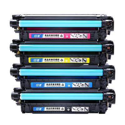 适用惠普M575dn硒鼓 HP Color LaserJet m575dn 激光打印机墨盒M575fw彩色一体式碳粉盒M575墨粉500晒鼓m575n