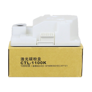 适用利盟CS331DW废粉盒CS341DW CX331废粉仓CX431ADWE CS439 CX331ADWE 富士施乐AFC2410SD打印机废墨收集器