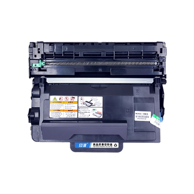 适用兄弟MFC-8535DN粉盒TN3435 MFC8530DN打印机硒鼓HL-5580D 5585d MFC-8540DN墨粉盒TN3485墨盒5590dn碳粉