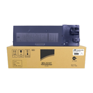 印派适用SHARP夏普AR-2421X粉盒3148NV 2348SV/DV 2648 2048复印机墨粉盒2221 2348打印机墨盒MX-238CT/237CT