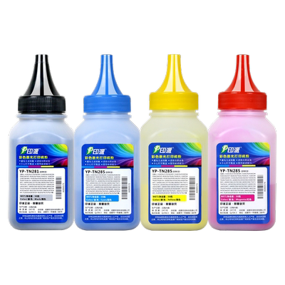 适用兄弟HL-4150CDN打印机碳粉4570CDW墨粉MFC-9465CDN 9970CDW DCP-9055CDN TN370激光彩色复印一体机添加粉