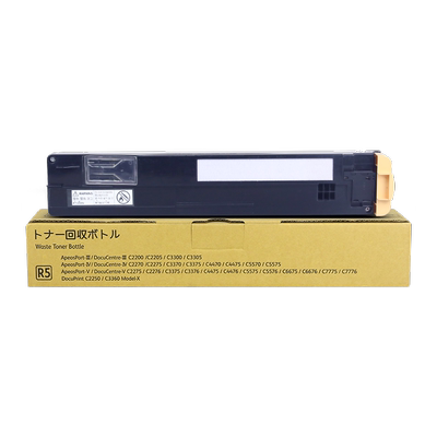 适用 富士施乐C4475 废粉盒 C5570 C5570 C2275 C2276 C3375 C3376 C4475 C4476 C5575 废粉仓 墨粉回收盒 R5