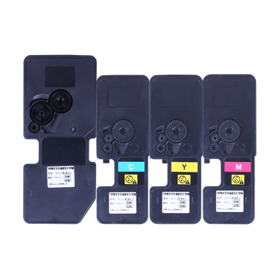 适用立思辰TL-5353粉盒GA3530cdn GA3531cdn GA3532cdn墨粉仓GA3533cdn彩色打印机墨盒GA7530cdn碳粉粉筒硒鼓