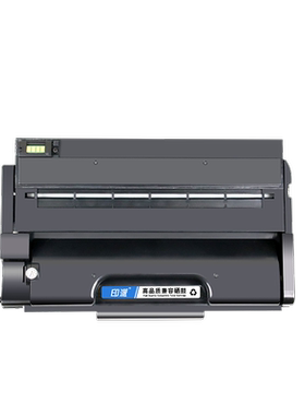 印派适用理光sp310c晒鼓墨盒硒鼓