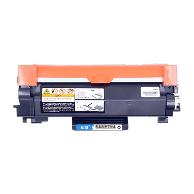 适用兄弟DCP-L2550DW打印机硒鼓