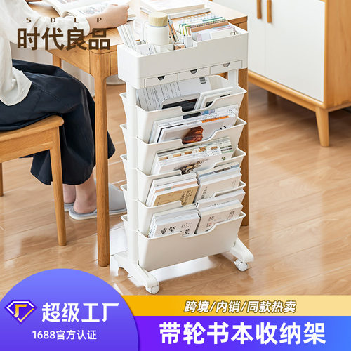 教室桌边书架书立书桌收纳课书本置物架侧面学生高中初中整理神器