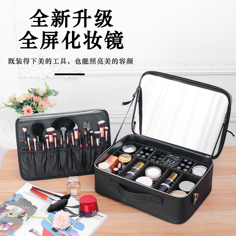 旅行大容量化妆包带镜子便携外出高颜值手提护肤品ins收纳箱包女