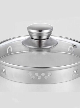 荣事达养生壶配件壶体盖子YSH150H/1563C/1531/1525/5017/1.5L