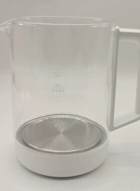 美的养生壶MK-YS15E107壶身1507壶体原装高硼硅玻璃单壶配件1.2L