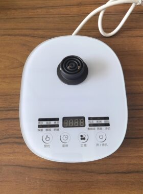 金正原装养生壶B18热水壶底座盘家用四环电热水壶400W保温底座