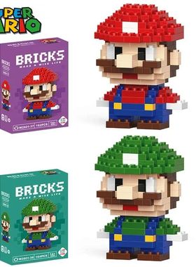 Super Mario Cartoon Buliding Blocks Mario Bros Mini Action T
