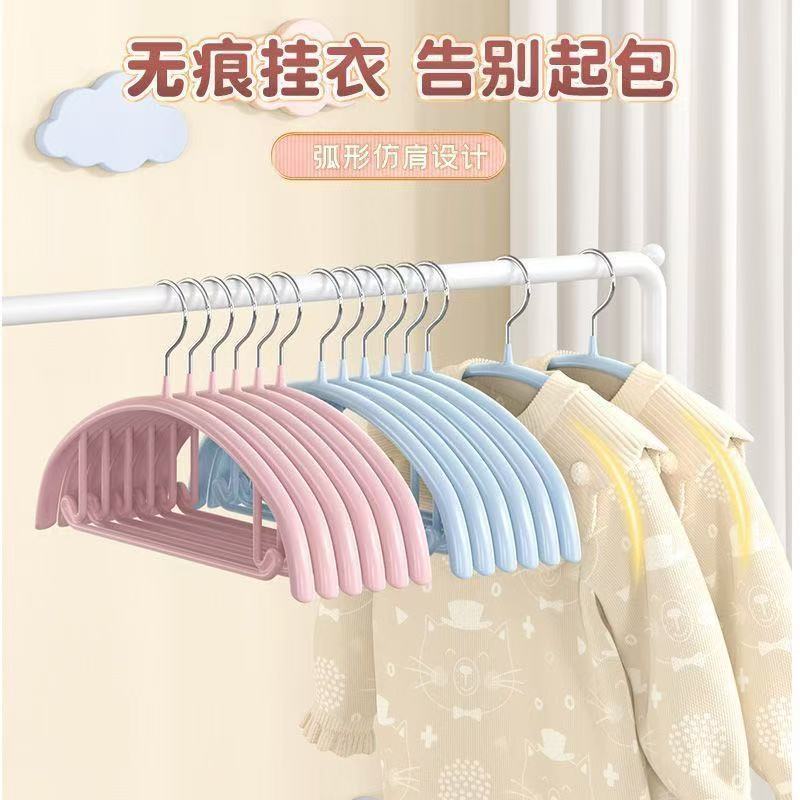 儿童衣架宝宝婴儿晾衣架加粗无痕防滑半圆衣架晾衣服家用金属衣挂