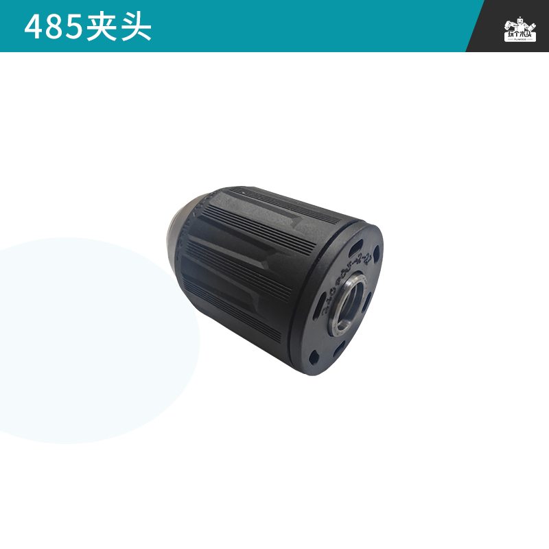 牧田锂电钻DDF/DHP 485/486/487齿轮箱钻夹头开关控制器维修配件