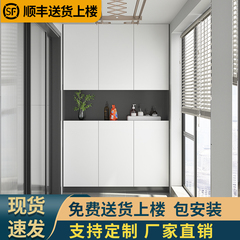 阳台储物柜定制实木飘窗柜防晒收纳置物柜鞋柜靠墙大容量杂物柜子