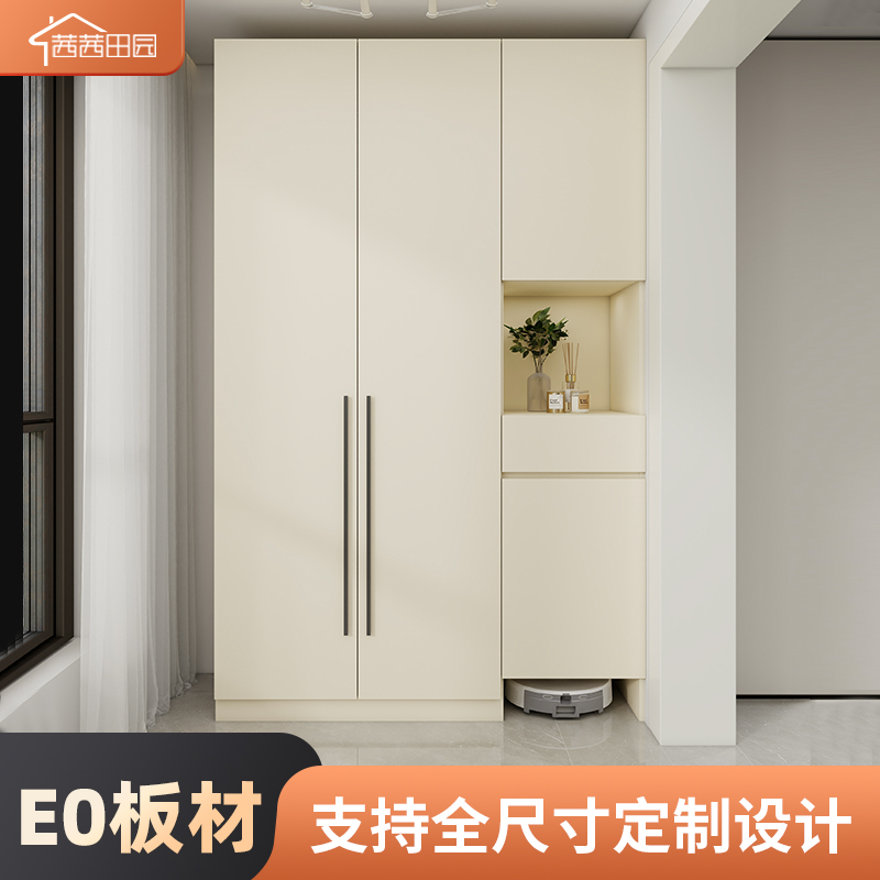 阳台储物柜大容量落地置物柜