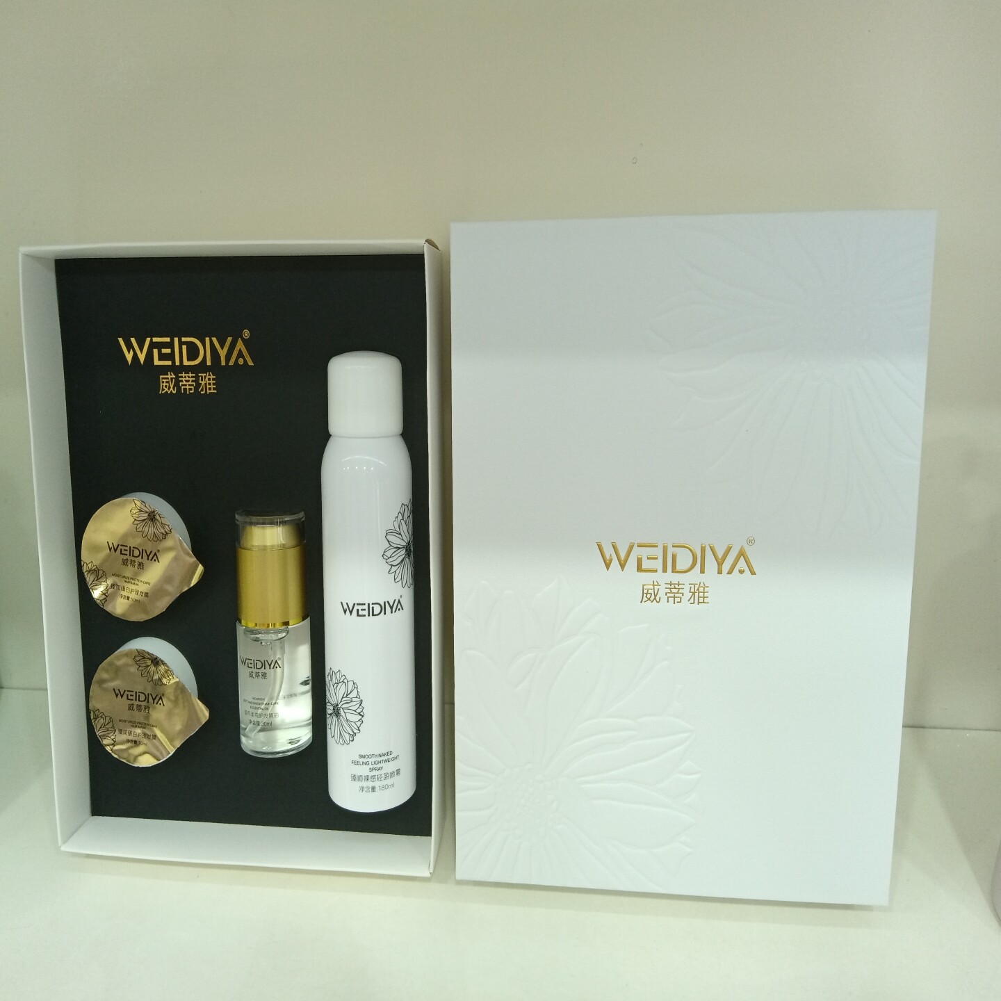 威蒂雅发丝护理套盒理发店专用蛋白发膜柔亮护发精油喷雾三件套装