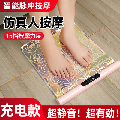 脚底按摩器脚部经络疏通多功能按脚足底足部腿部放松肌肉足疗电动