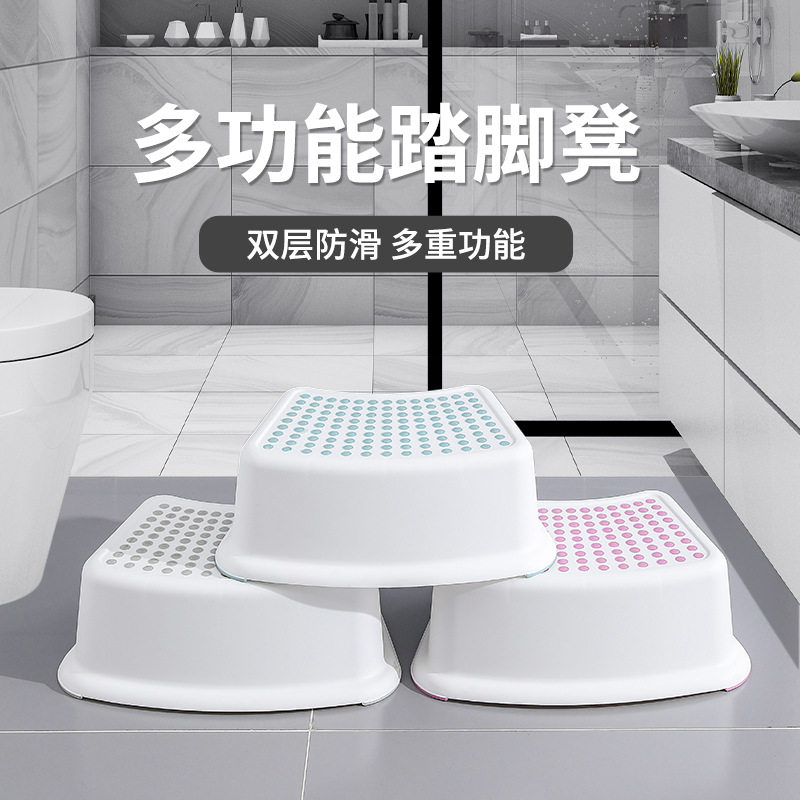 儿童防滑凳家用浴室脚踏凳踩脚凳加厚塑料宝宝洗脚凳垫脚凳马桶凳