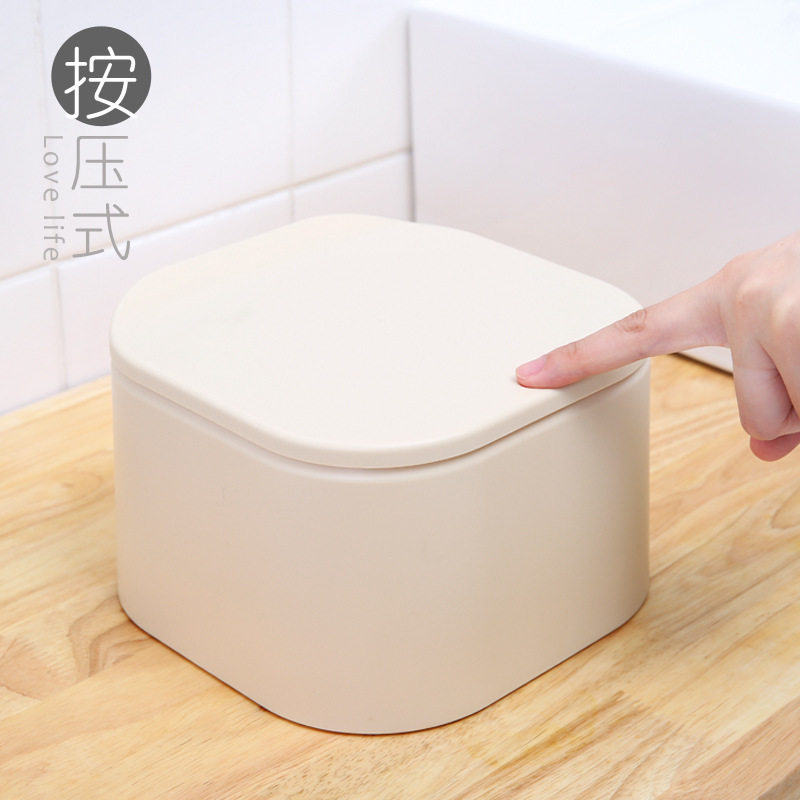 北欧家用茶几餐桌床头桌面小垃圾桶带盖厨房桌上迷你按压式收纳盒