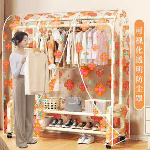 落地衣架防尘罩遮灰尘罩双杆家用挂式透明衣服罩子套衣物全封闭带