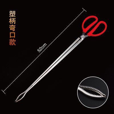 捡垃圾神器环卫夹子加长火钳取物夹长柄夹木炭火种夹家用烧火神器