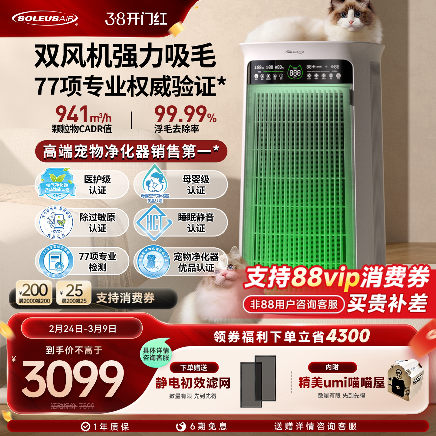 ������è�ó��������������èë��ë����ζ��ζ������ԭumi