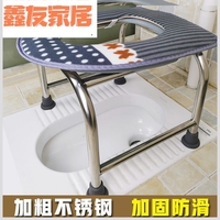 老人坐便椅孕妇上厕所座椅子马桶蹲厕凳改坐便器老年人可移动家用