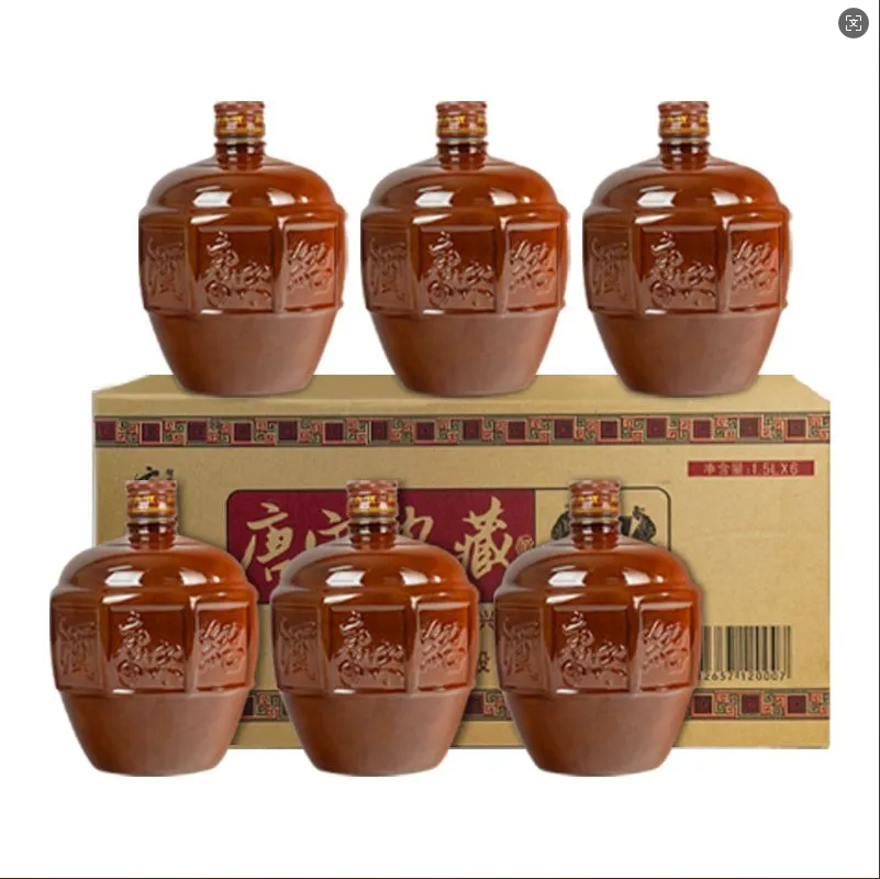 会稽山绍兴黄酒唐宋典藏五年花雕酒1.5L*6坛装加饭酒五年陈绍兴酒