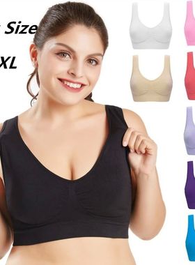 S-6XL Women Sports Bra Fitness Running Vest Gym Workout