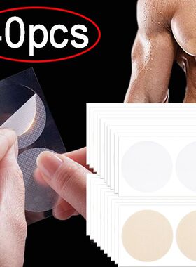 40PCS Men Nipple Cover Adhesive Chest Paste for Women