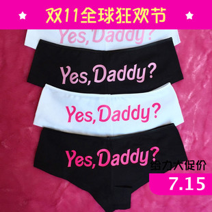 string Briefs Women Panties三角裤 Lingerie Underwear Funny