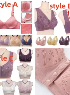 Clothes Top Women Bras Brassiere Lingerie Underwear Women