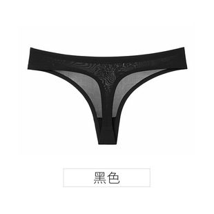 Silk Traceless 冰丝低腰丁字裤 style 女 Woman Ice string Hot