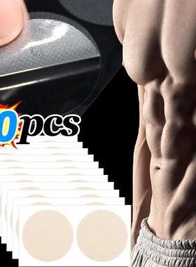 2-60PCS Men Nipple Cover Adhesive Chest Paste Women
