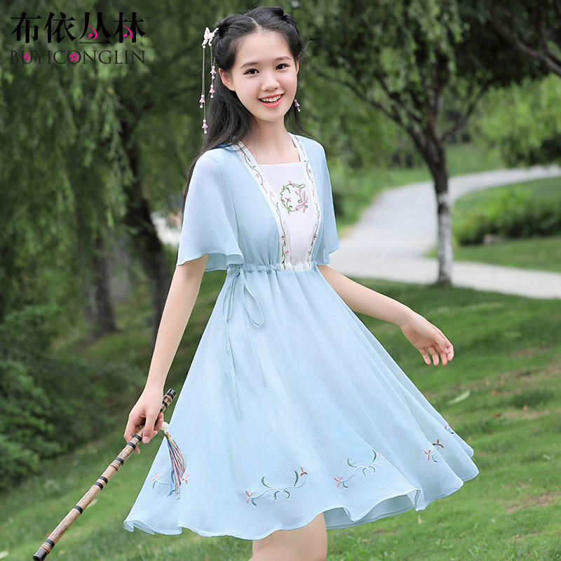 10月21日最新优惠中国风古装少女汉服改良夏季连衣裙