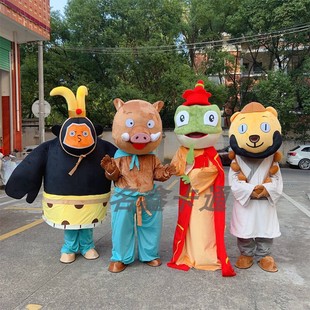 浪浪山小妖怪人偶服定制玩偶服高端真人穿戴卡通服饰活动人偶服