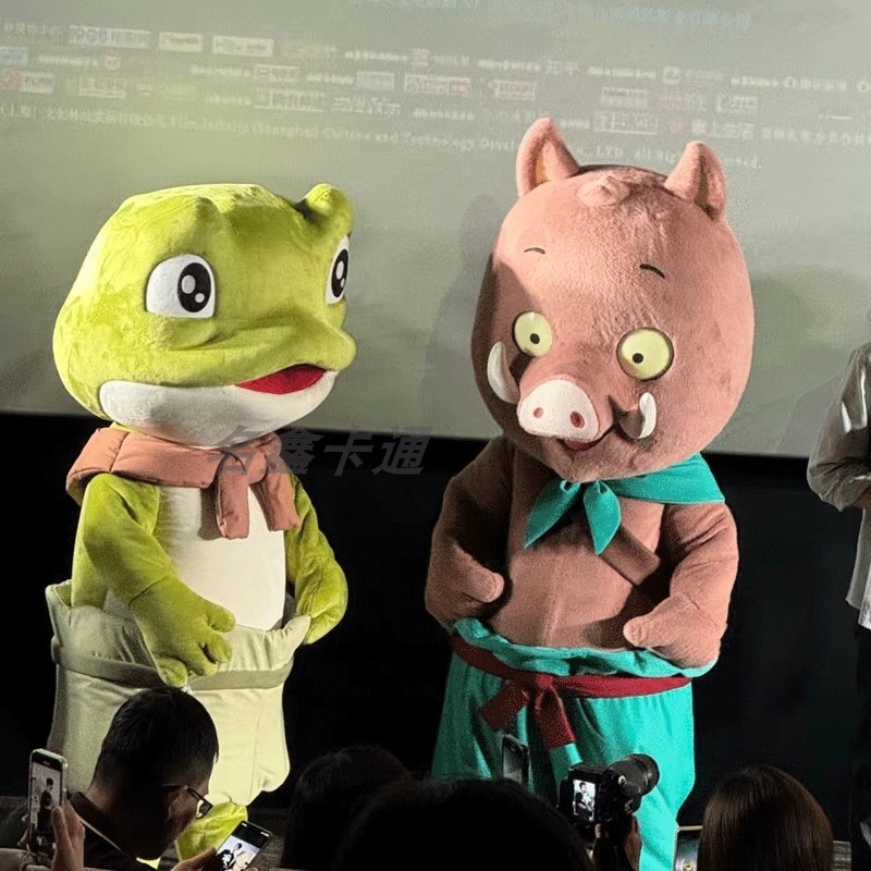 浪浪山小妖怪人偶演出服装