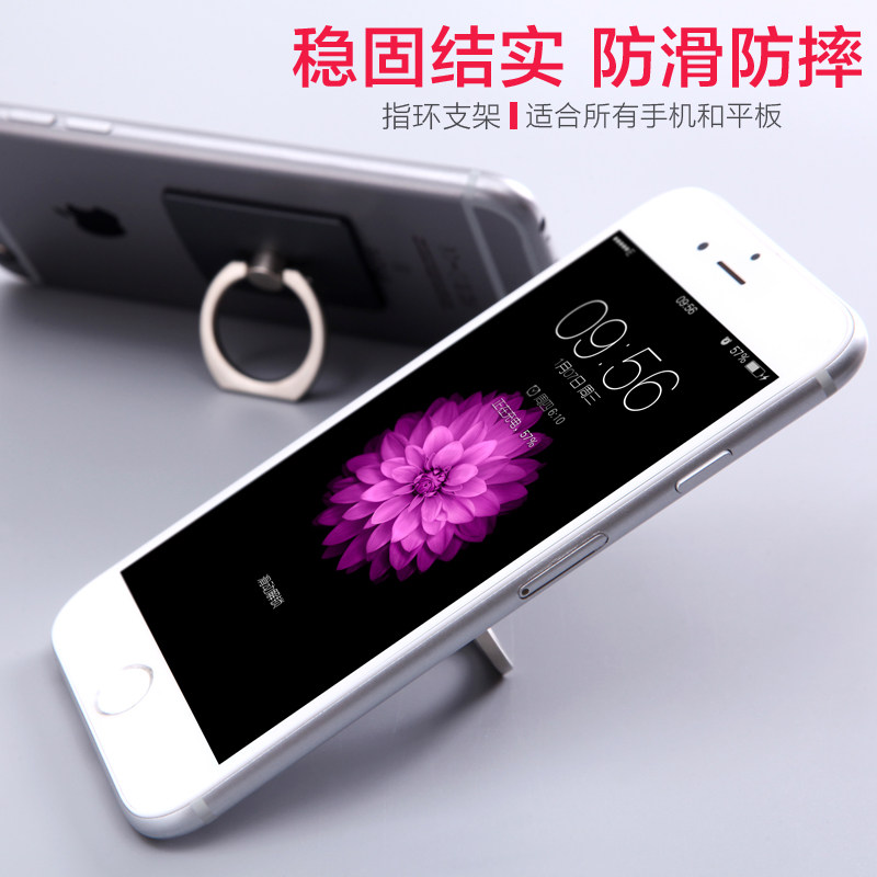 Support téléphone mobile MYCOVER - Ref 1365384 Image 5