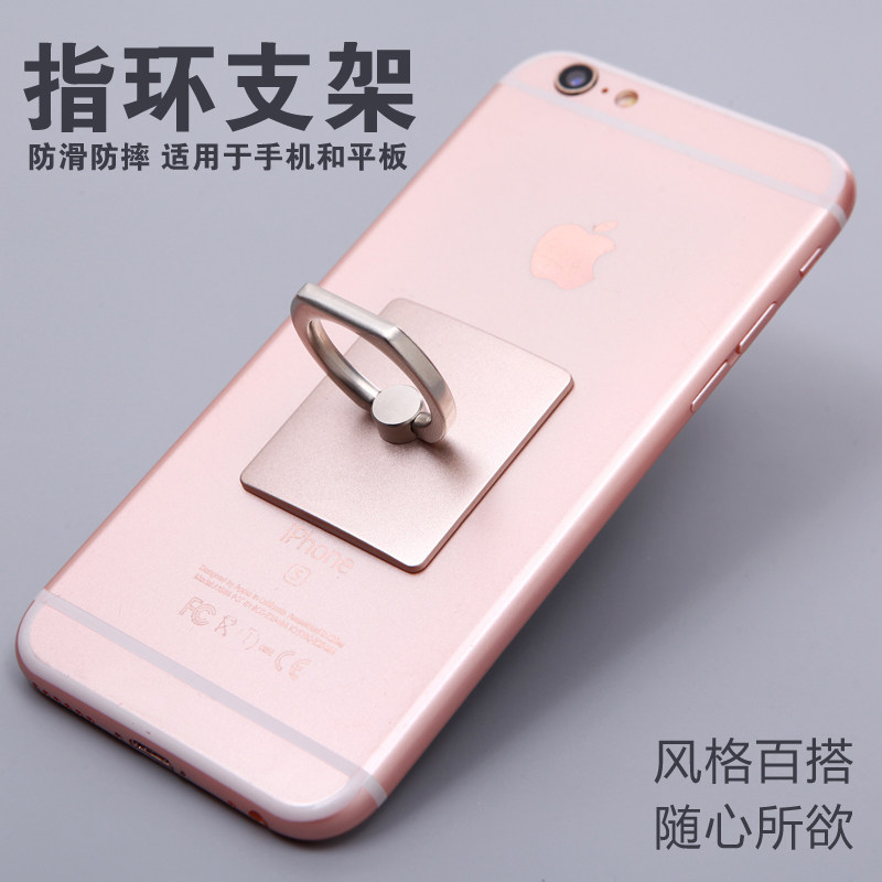 Support téléphone mobile MYCOVER - Ref 1365384 Image 4