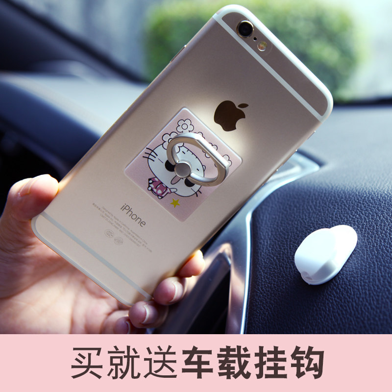 Support téléphone mobile MYCOVER - Ref 1365382 Image 3