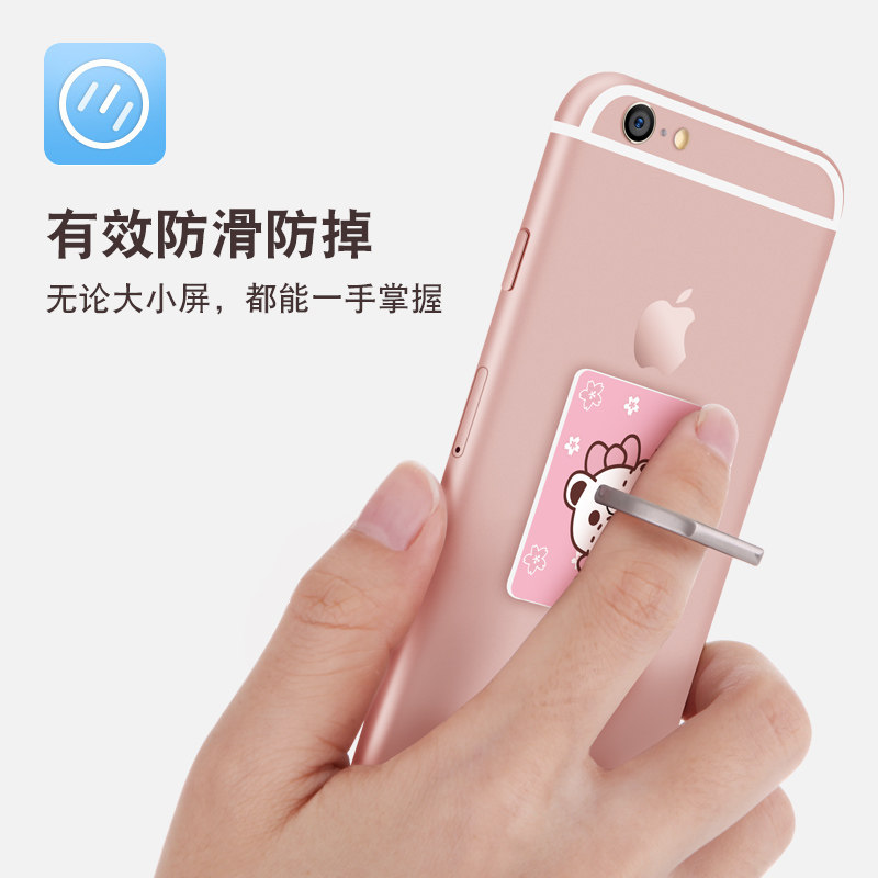 Support téléphone mobile MYCOVER - Ref 1365382 Image 4