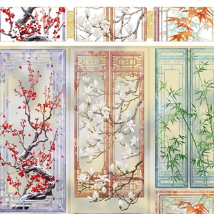 手帐分装胶带折花轩zero梅花竹叶枫树古风PET素材账流麻diy贴纸